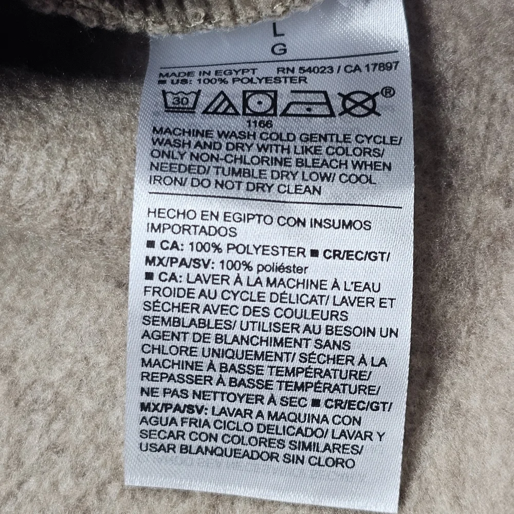 Old Navy Men's Tan Fleece‎ Sweater